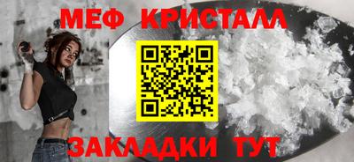 гашишное масло Первоуральск