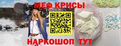 гашишное масло Первоуральск