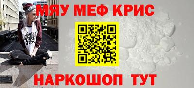 гашишное масло Первоуральск