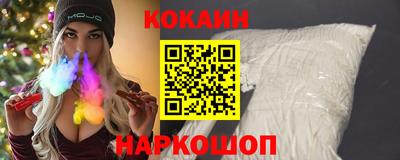 гашишное масло Первоуральск