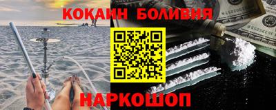 герыч Пенза