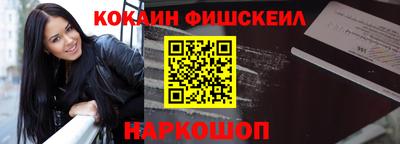 гашишное масло Первоуральск