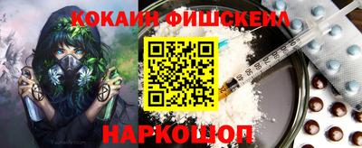 прущий лед Партизанск
