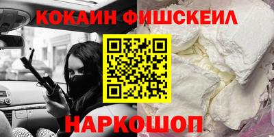 прущий лед Партизанск