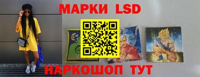 герыч Пенза