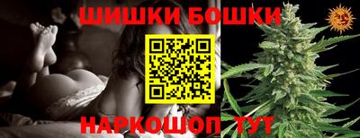 прущий лед Партизанск