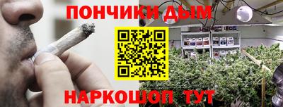 прущий лед Партизанск