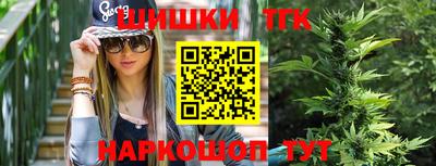 прущий лед Партизанск