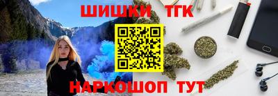 герыч Пенза