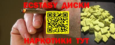 герыч Пенза