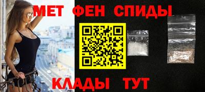 герыч Пенза