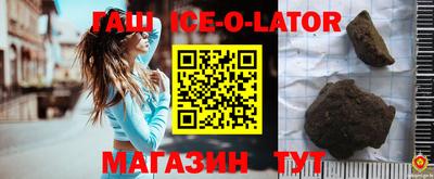 бошки Пугачёв