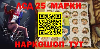 гашишное масло Первоуральск