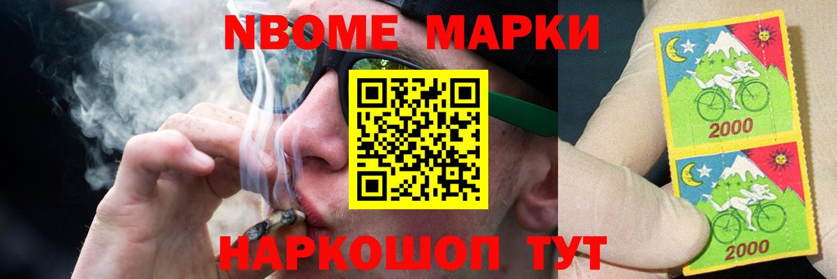 Лсд 25 экстази кислота Семилуки